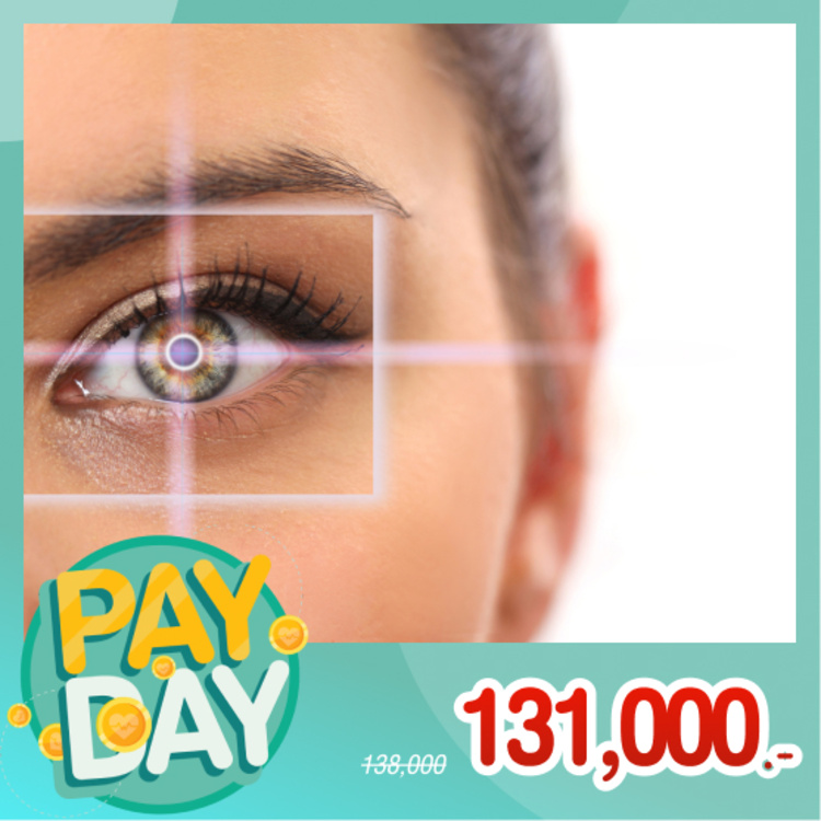 ทำเลสิกไร้ใบมีด LVS Platinum Femto LASIK ที่ Laser Vision International LASIK Center