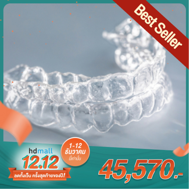 จัดฟันแบบใส Crystal Smile Moderate ฟันบนและล่าง ที่ Bangkok Smile Dental