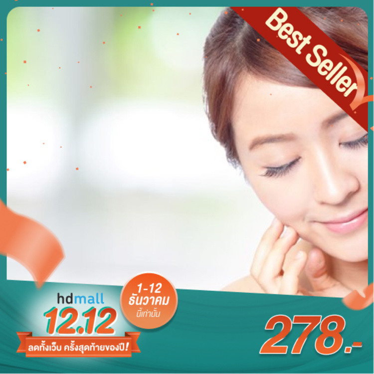 ยกกระชับใบหน้า สลายเซลลูไลท์ส่วนเกินบนใบหน้า ด้วยคลื่นวิทยุ (RF Facial Lifting) 1 ครั้ง ที่ Levince Clinic