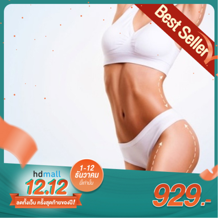คอร์สกระชับสัดส่วนทั้งตัว ด้วยเครื่อง ProFirm 7 ขั้นตอน 2 ครั้ง ที่ Slender Slimming & Skincare