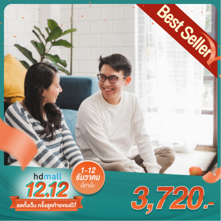 ตรวจสุขภาพก่อนแต่งงาน สำหรับ 2 ท่าน (ผู้หญิงตรวจ 10 รายการและผู้ชายตรวจ 9 รายการ) (โปรแกรม Mini Package) ที่ N Health (เอ็นเฮลท์)