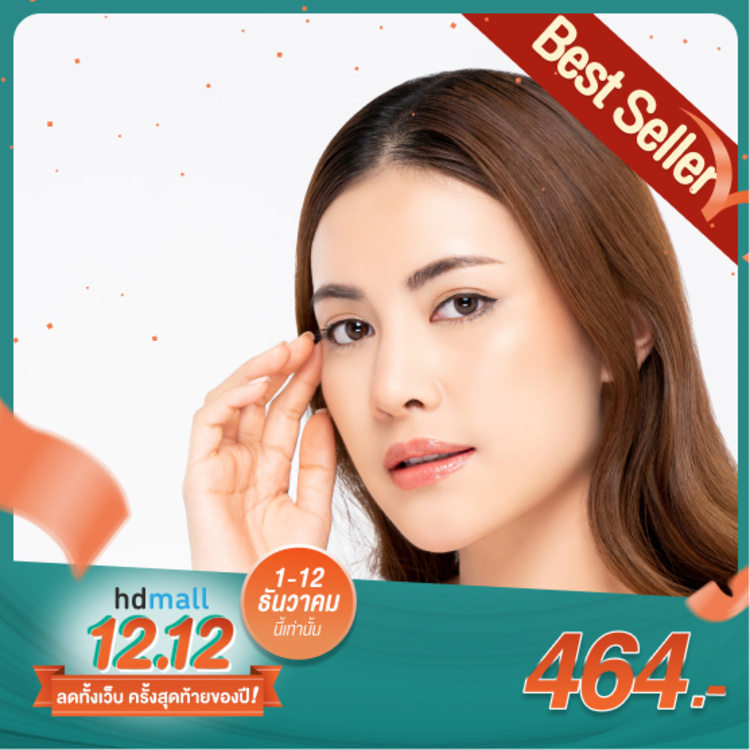กระชับรูขุมขน ผลัดเซลล์ผิว ด้วย Elite 1 ครั้ง ที่ Siete Clinic