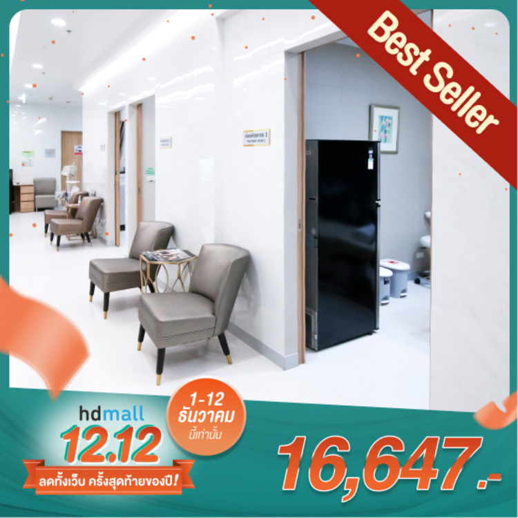 ตรวจสุขภาพโปรแกรม All You Can Check ตรวจได้ 23+24 รายการ ไม่จำกัดจำนวนครั้ง* สำหรับผู้หญิง ที่ โรงพยาบาลพญาไท 2