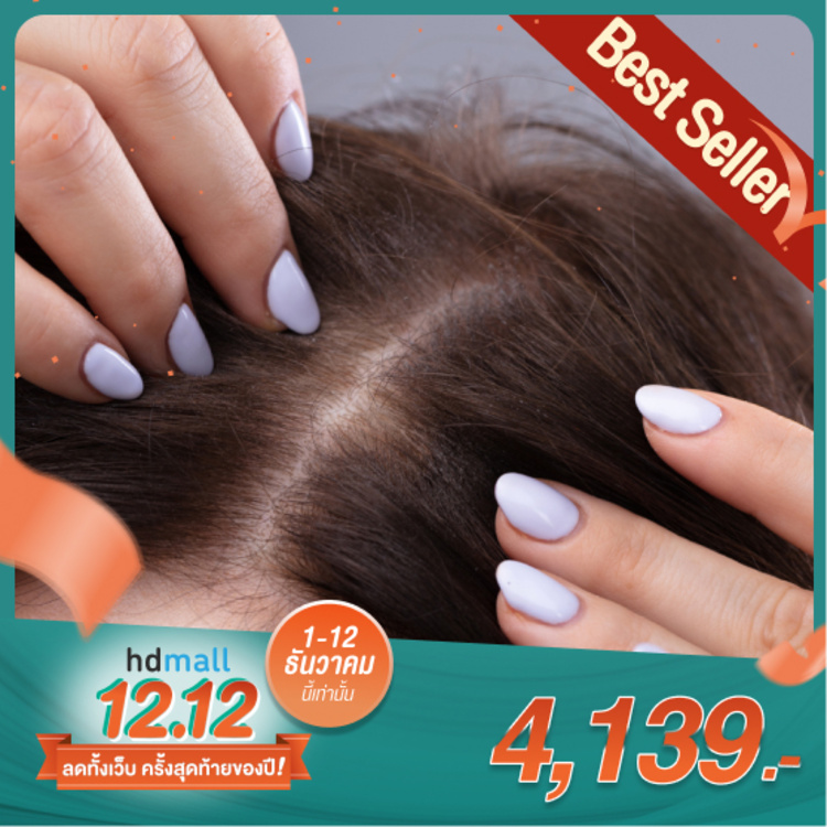ฉีด PRP Hair Platelet Injection รักษาผมบาง ลดผมร่วง 1 ครั้ง ที่ Alinda Clinic
