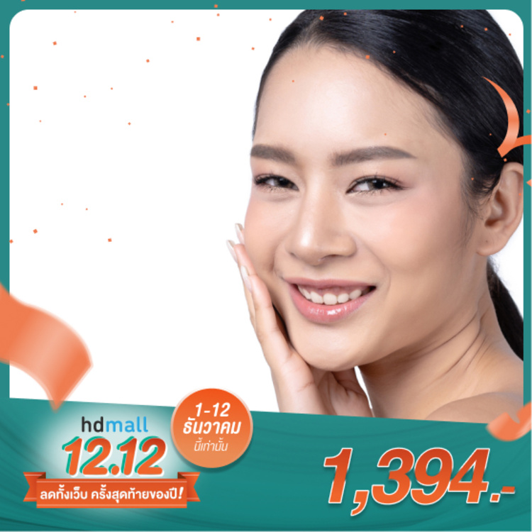 ฉีด Botulinum Toxin เกาหลี Aestox ไม่จำกัดยูนิต ขึ้นอยู่กับแพทย์ประเมิน เพื่อลดริ้วรอย 1 ครั้ง ที่ Villa Aestheca Clinic