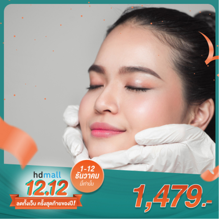 ฉีด Botulinum Toxin เกาหลี Botulax ไม่จำกัดยูนิต 1 ครั้ง ที่ The Wonder Clinic