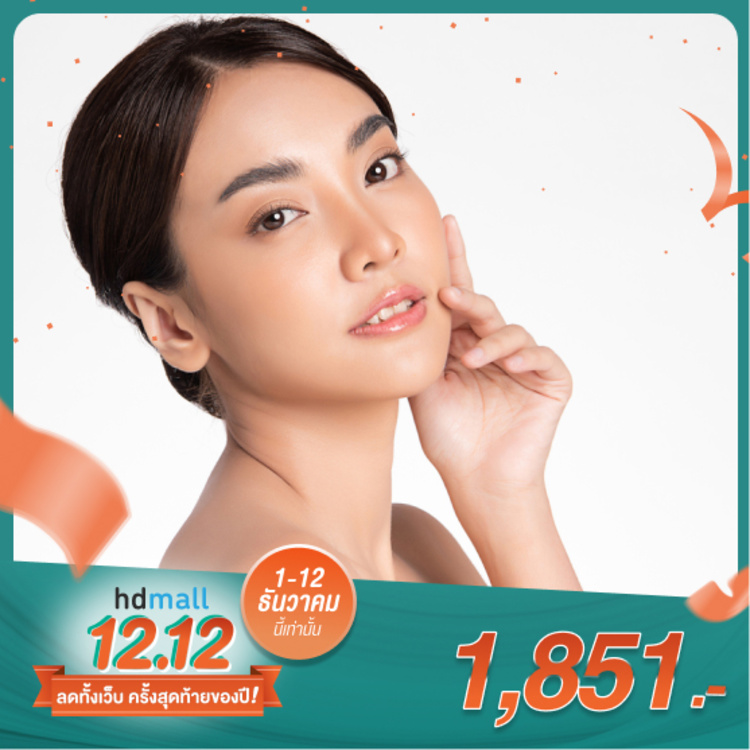 ฉีด Botulinum Toxin ฮ่องกง BTXA ไม่จำกัดยูนิต ขึ้นอยู่กับแพทย์ประเมิน แก้ปัญหาริ้วรอยครึ้งหน้าบนหรือลิฟต์หน้า 1 ครั้ง ที่ De VIP
