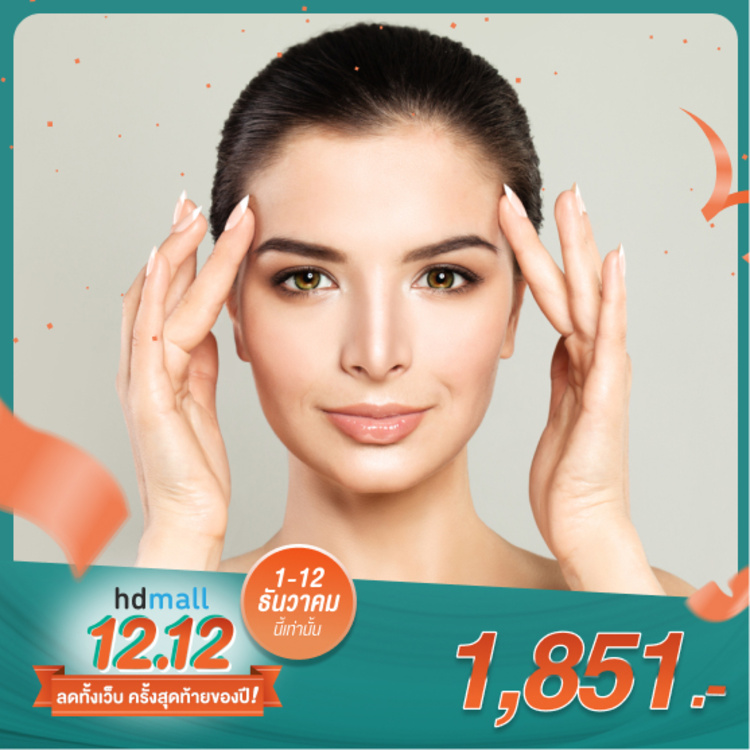 ฉีด Botulinum Toxin เกาหลี Botulax ไม่จำกัดยูนิต ขึ้นอยู่กับแพทย์ประเมิน บริเวณหน้าผาก 1 ครั้ง ที่ Divine Aesthetic Clinic
