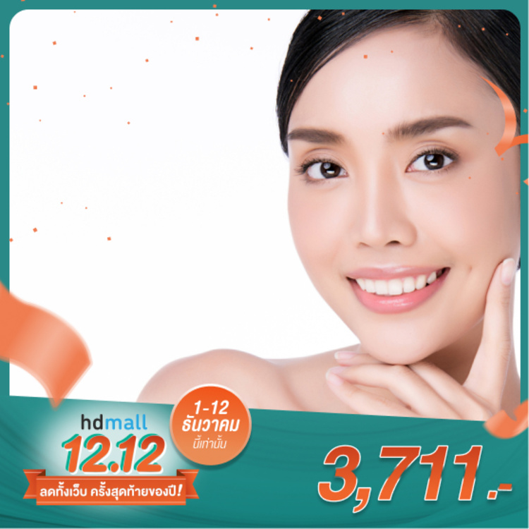 ฉีด Botulinum Toxin เกาหลี Botulax 100 ยูนิต บริเวณที่มีปัญหา 1 ครั้ง ที่ DPC Beauty Clinic