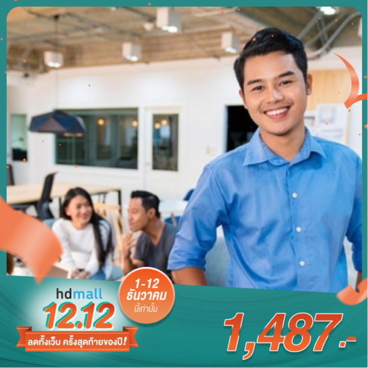 ตรวจสุขภาพก่อนแต่งงาน 12 รายการ สำหรับผู้ชาย ที่ โรงพยาบาลบางปะกอก รังสิต 2