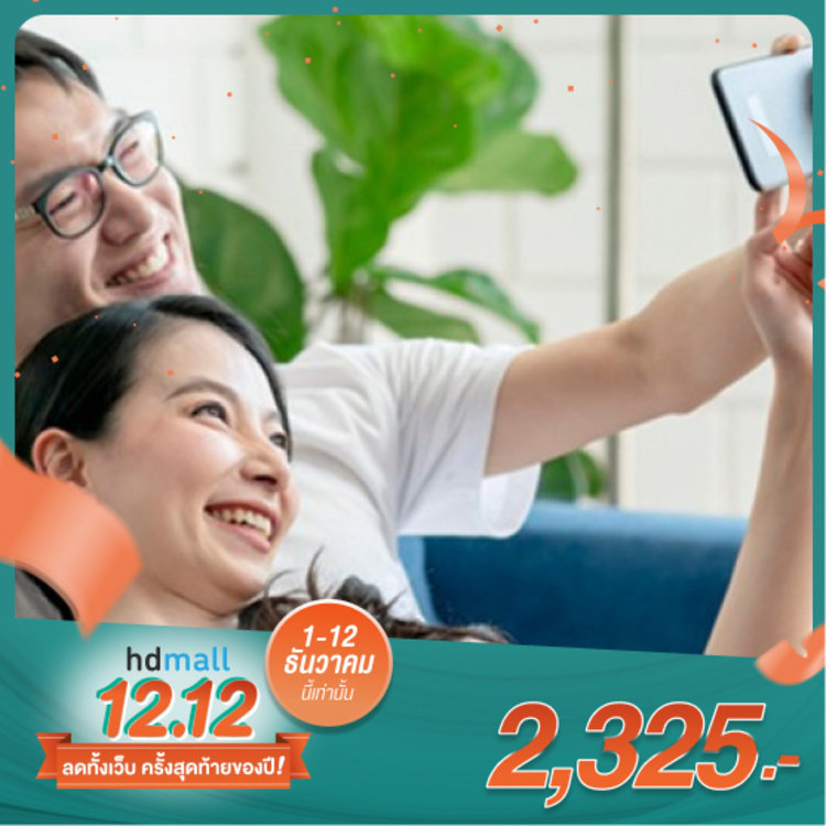 ตรวจสุขภาพก่อนแต่งงาน 10 รายการ สำหรับผู้หญิง ที่ โรงพยาบาลเพชรเวช