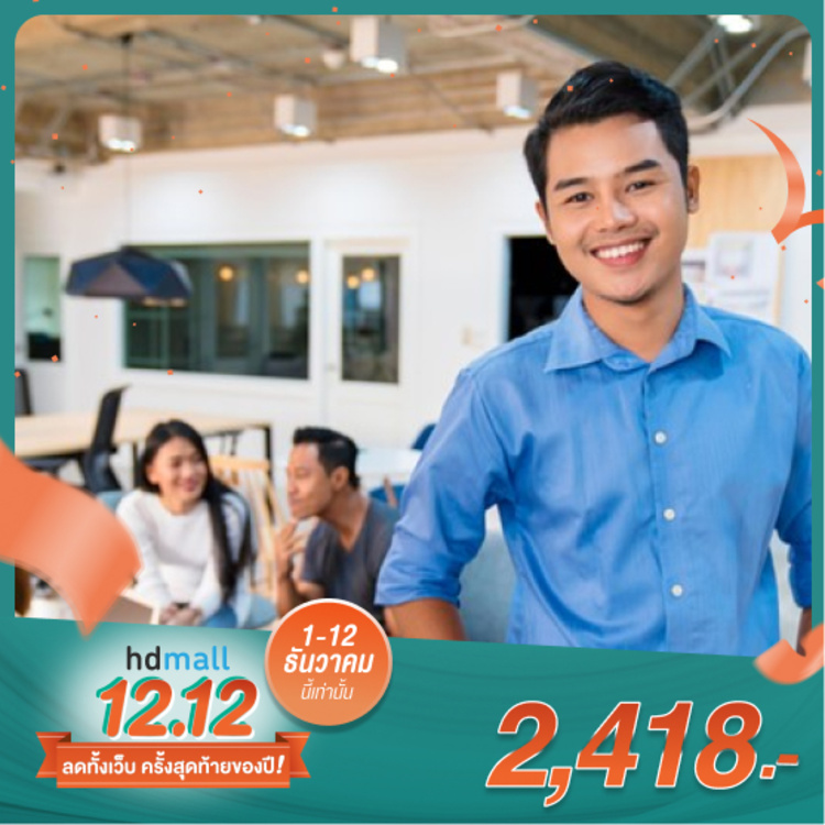 ตรวจสุขภาพก่อนแต่งงาน 10 รายการ สำหรับผู้ชาย ที่ โรงพยาบาลคามิลเลียน