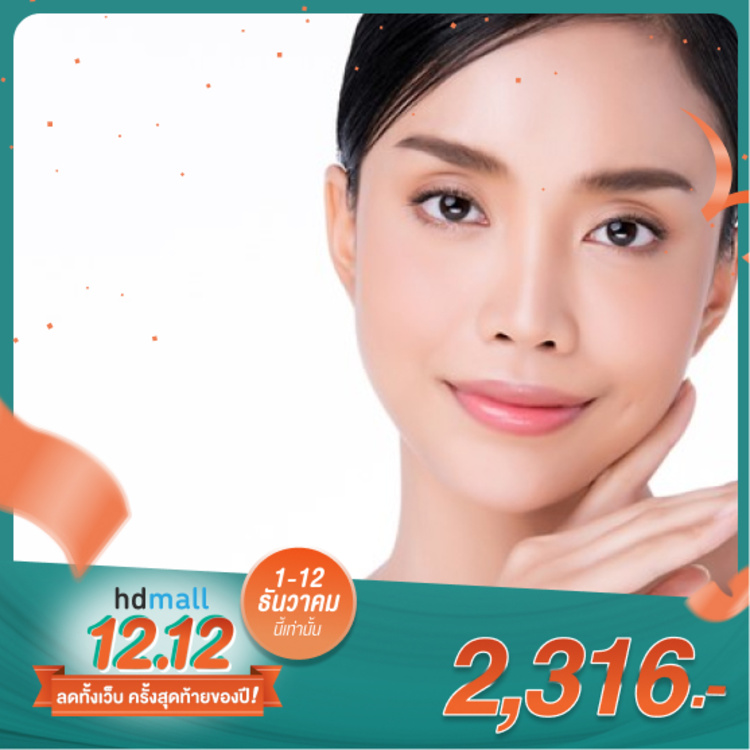 ทำ HIFU 300 ช็อต บริเวณใบหน้า 1 ครั้ง ที่ R Plus Clinic