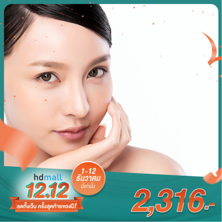 ทำ HIFU 300 ช็อต บริเวณใบหน้า 1 ครั้ง ที่ Taweechai Clinic