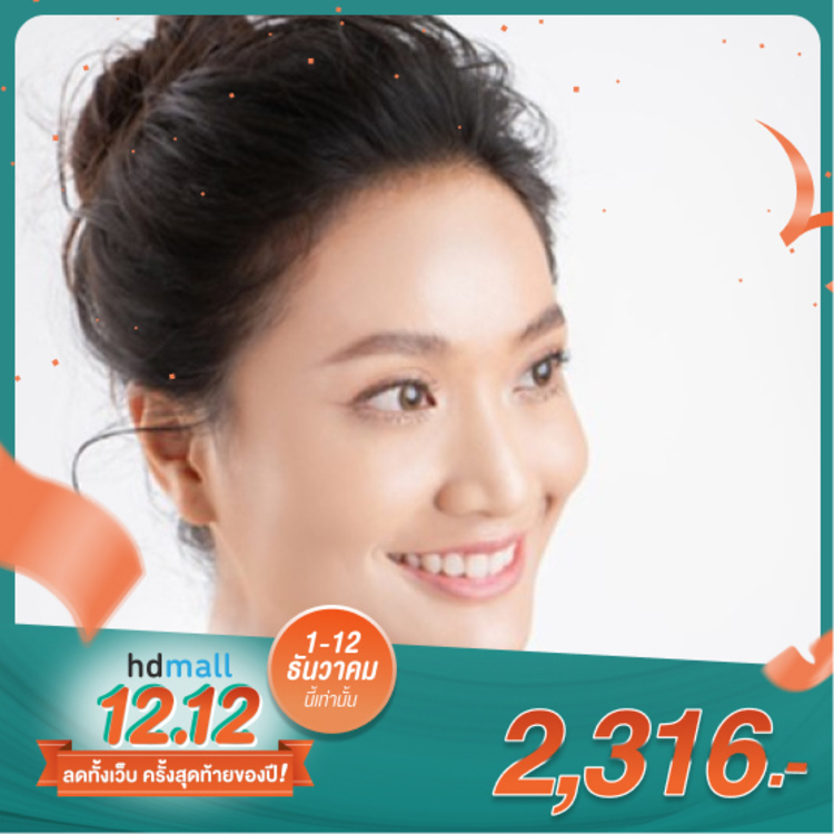 ทำ HIFU 300 ช็อต บริเวณใบหน้า 1 ครั้ง ที่ VB Clinic