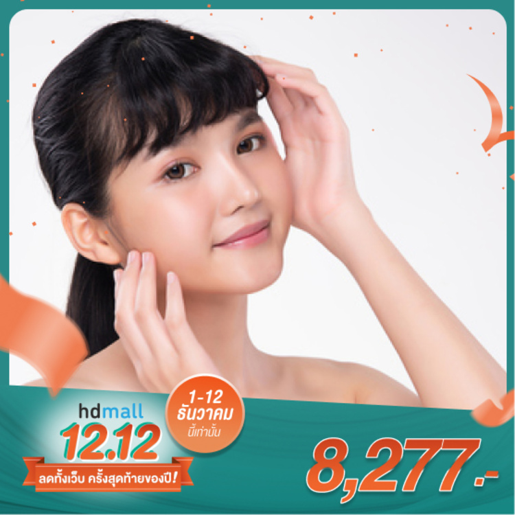 ทำ HIFU ด้วยเครื่อง Ultraformer III 300 ช็อต บริเวณกรอบหน้า 1 ครั้ง ที่ โรงพยาบาลนครธน