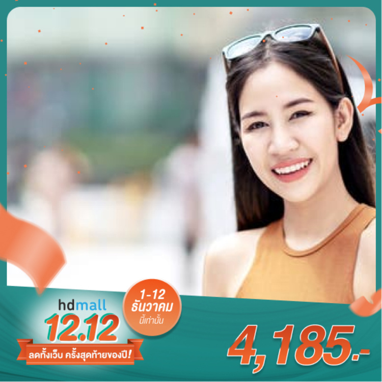ฟอกสีฟัน ด้วยระบบ Pola จากออสเตรเลีย ที่ About Tooth Dental Clinic