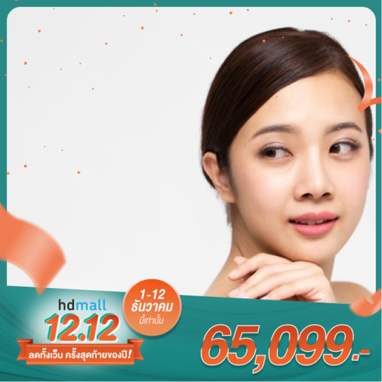 ทำ Thermage FLX 900 ช็อต 1 ครั้ง ที่ The Clover Clinic
