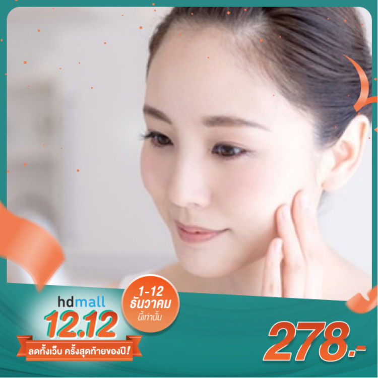 ลดรอยสิว ปรับผิวหน้ากระจ่างใส ด้วย IPL 1 ครั้ง ที่ Levince clinic