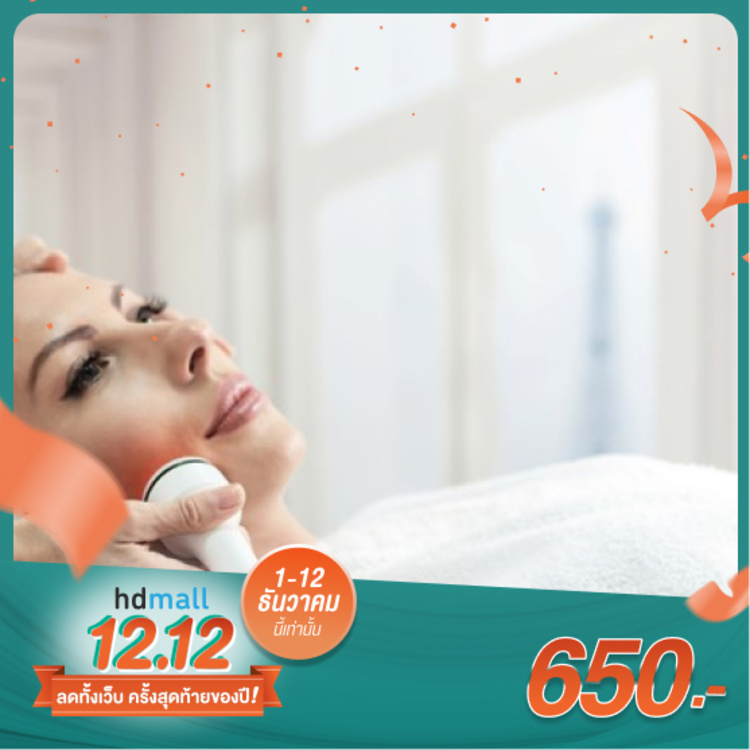 ทำเลเซอร์ Q-Switch ลดเลือนฝ้า กระ รอยดำสิว บริเวณใบหน้า 1 ครั้ง ที่ Divine Aesthetic Clinic