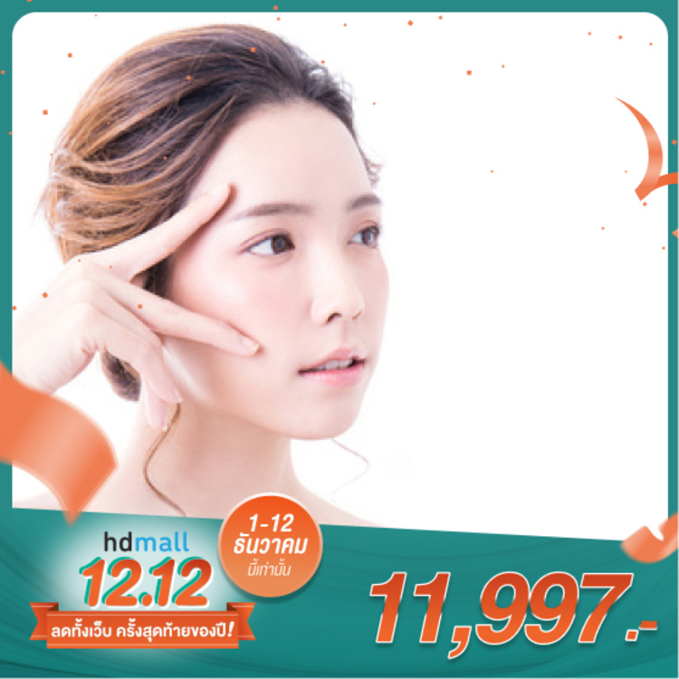 ศัลยกรรมตาสองชั้น สำหรับเคสทำครั้งแรก ที่ โรงพยาบาลสหวิทยาการมะลิ