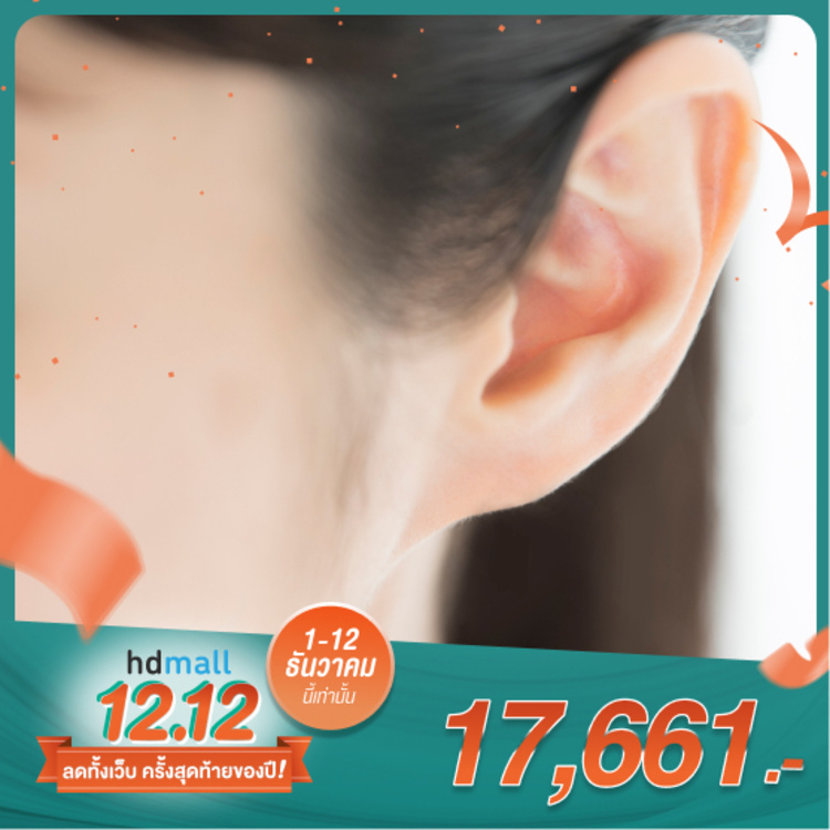 ศัลยกรรมแก้ไขหูกาง ที่ ID Life Clinic
