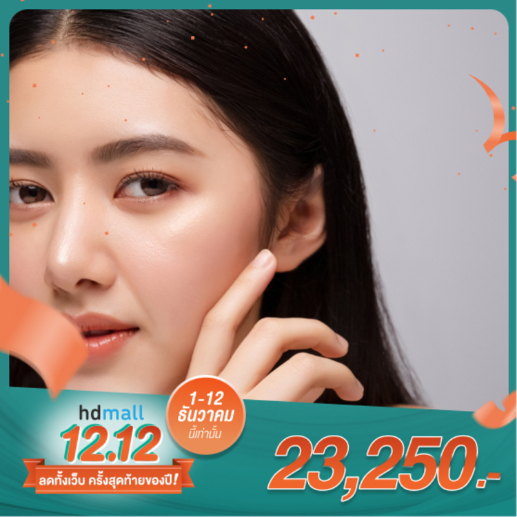 เสริมจมูก ด้วยซิลิโคนเกาหลีแบบพิเศษ สำหรับเคสทำครั้งแรก ที่ โรงพยาบาลยันฮี