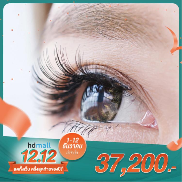 ศัลยกรรมตาสองชั้น สำหรับเคสเสริมครั้งแรก ที่ Clinic Soi 1 Plastic Surgery