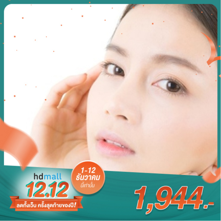 ฉีด Botulinum Toxin เกาหลี Botulax 100 ยูนิต เลือกฉีดได้ 2 บริเวณ กราม กรอบหน้า หรือหน้าผากหว่างคิ้วหางตา พร้อมทำ K Bell Fat 5 เข็ม จ่ายเพิ่ม 1 บาท รับ Mezo Celeb 1 ครั้ง ที่ Mona Clinic