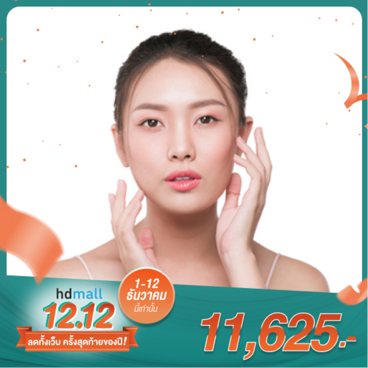 ทำ HIFU ด้วยเครื่อง Ultraformer lll ไม่จำกัดช็อต ขึ้นอยู่กับแพทย์ประเมิน เพื่อปรับรูปหน้า บริเวณกรอบหน้าและเหนียง 1 ครั้ง ที่ ID Life Clinic