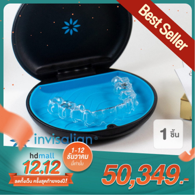 จัดฟันแบบใส Invisalign Lite ฟันบนหรือล่าง ฟรี! ฟอกสีฟันที่คลินิก 1 ครั้ง ที่ Deezy Dental Home