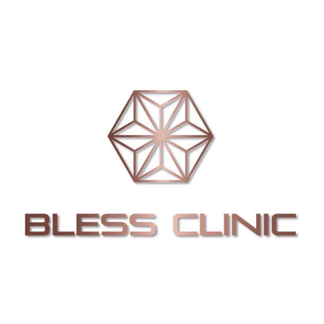 รีวิว Bless Clinic สุพรรณบุรี