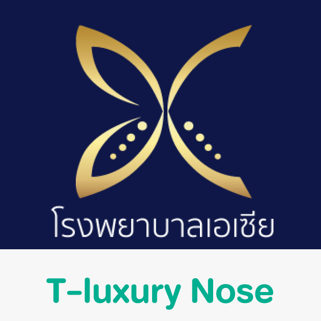 รวมรีวิวทำจมูก T-Luxury Nose ที่โรงพยาบาลเอเชีย